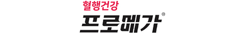 프로메가